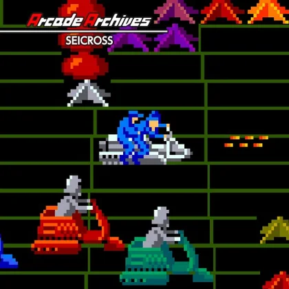 Arcade Archives SEICROSS cover art