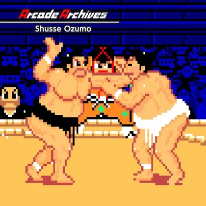 Arcade Archives Shusse Ozumo cover art