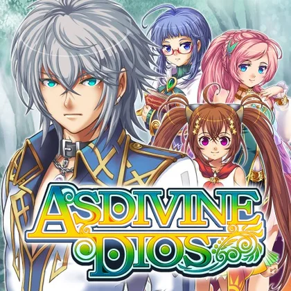 Asdivine Dios cover art