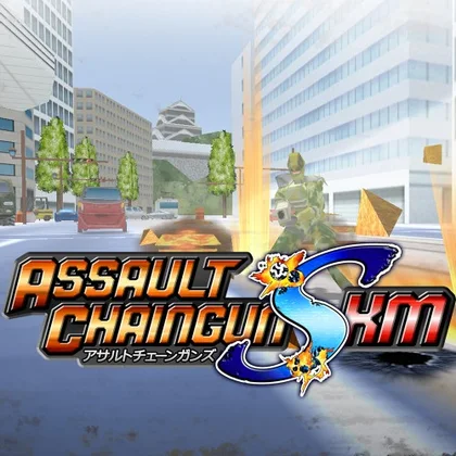 Assault ChaingunS KM cover art