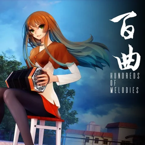Bai Qu: Hundreds of Melodies cover art