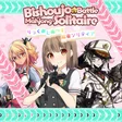 Bishoujo Battle Mahjong Solitaire cover art