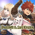 Blacksmith of the Sand Kingdom cover art