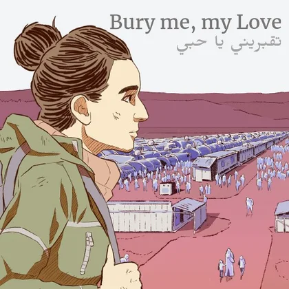 Bury me, my Love cover art