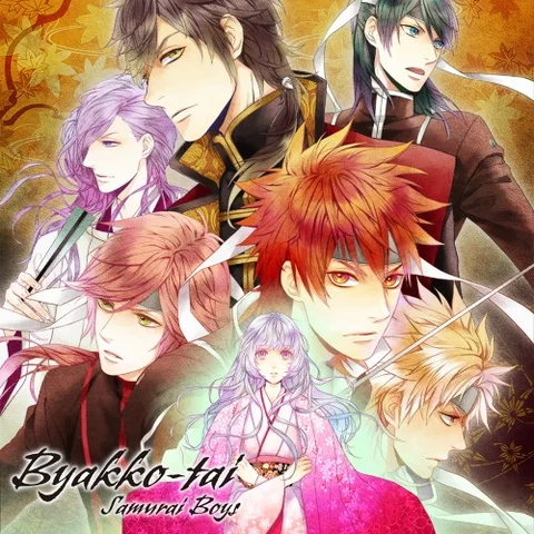 Byakko-tai Samurai Boys cover art