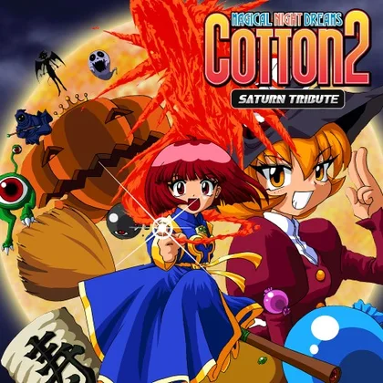 COTTOn 2 - Saturn Tribute cover art