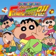 CRAYON SHINCHAN The Storm Called FLAMING KASUKABE RUNNER!! cover art