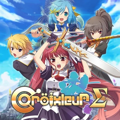 Croixleur Sigma cover art