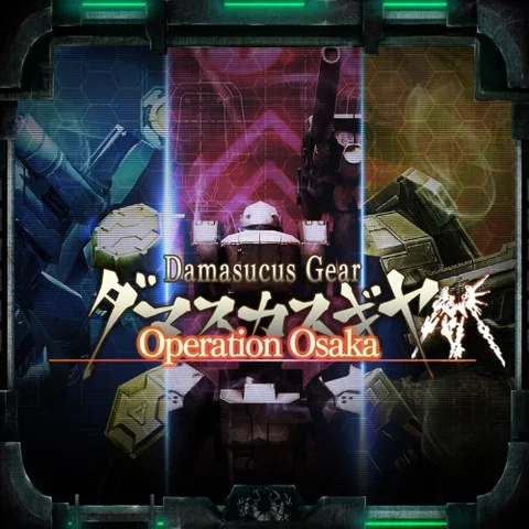 Damascus Gear Operation Osaka cover art