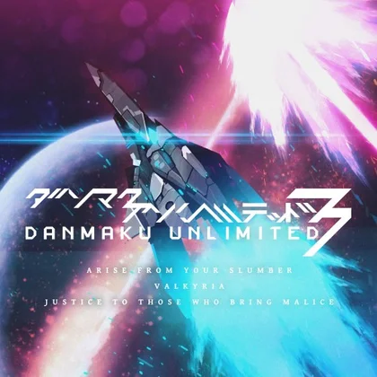 Danmaku Unlimited 3 cover art