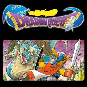 DRAGON QUEST cover art