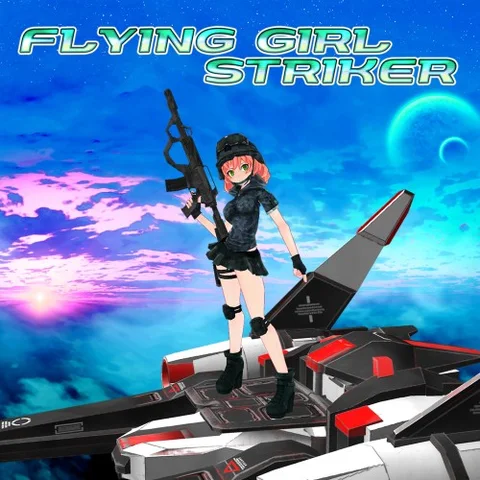 FLYING GIRL STRIKER cover art