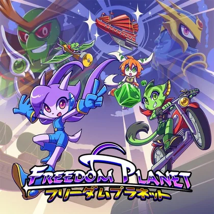 Freedom Planet cover art