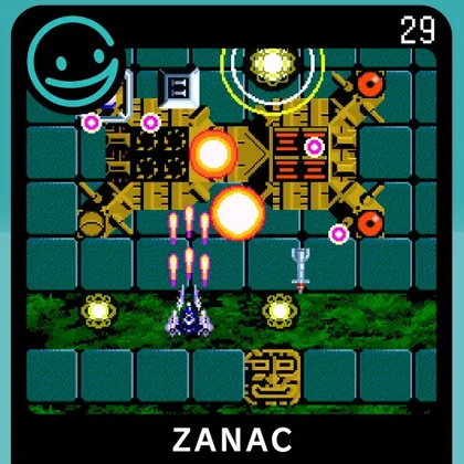 G-MODE Archives29 ZANAC cover art