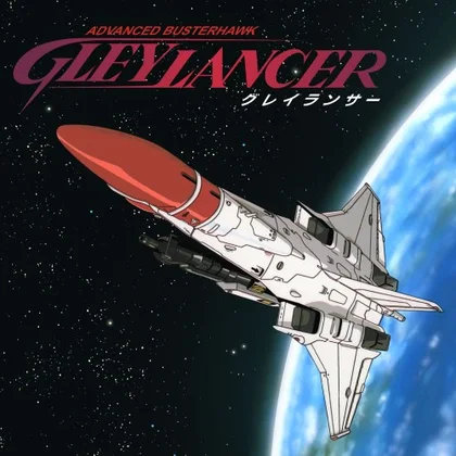 Gleylancer cover art