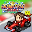 Grand Prix Story cover art