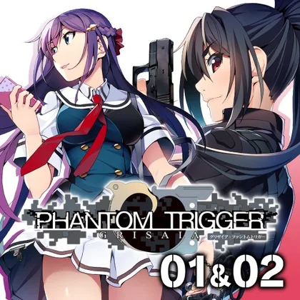 GRISAIA PHANTOM TRIGGER 01&02 cover art