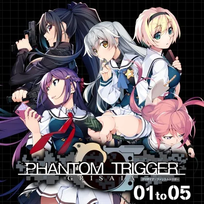 GRISAIA PHANTOM TRIGGER 01 to 05 cover art