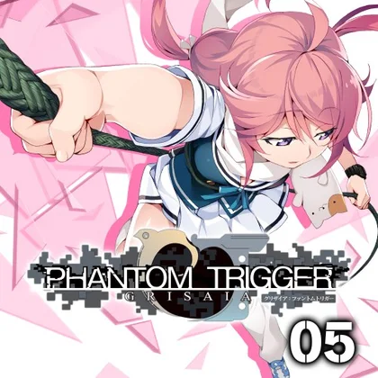 GRISAIA PHANTOM TRIGGER 05 cover art