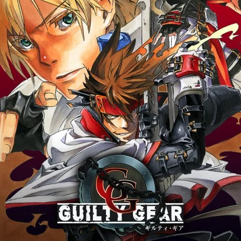 GUILTY GEAR XX ACCENT CORE PLUS R cover art