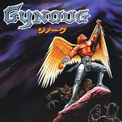 Gynoug cover art