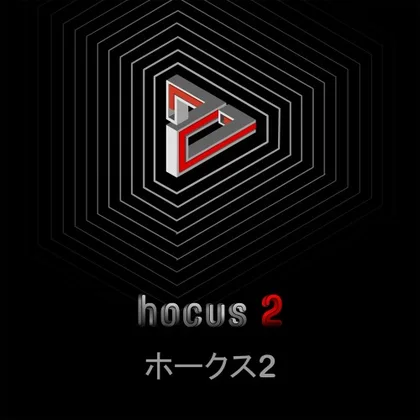 hocus 2 cover art