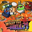 Holy Potatoes! What The Hell?! cover art