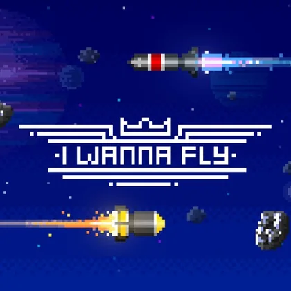 I wanna fly cover art