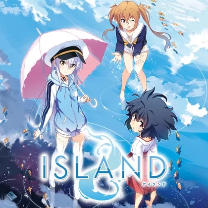 ISLAND cover art