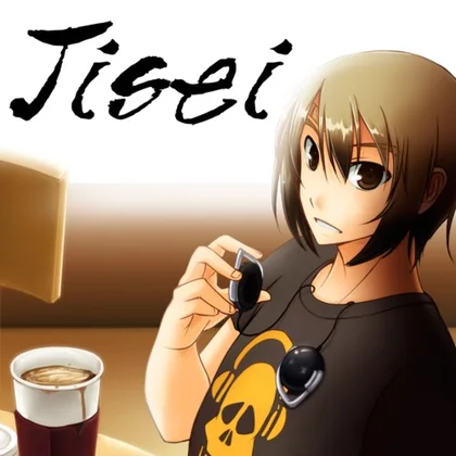 Jisei: The First Case HD cover art