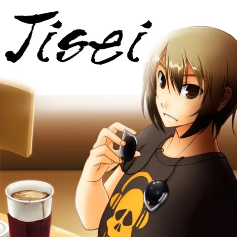 Jisei: The First Case HD cover art