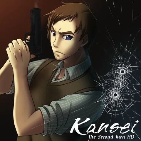 Kansei: The Second Turn HD cover art