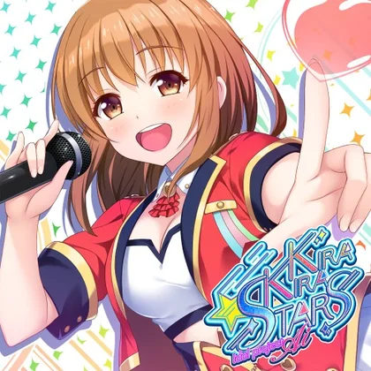 Kirakira stars idol project Ai cover art
