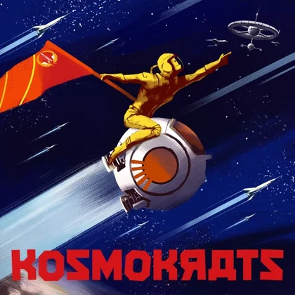 Kosmokrats cover art