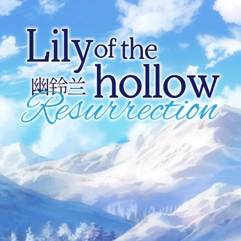 Lily of the Hollow - Resurrection cover art