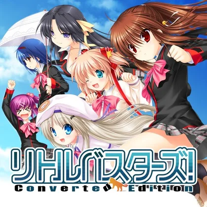 Little Busters! Converted Edition cover art