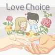 LoveChoice cover art