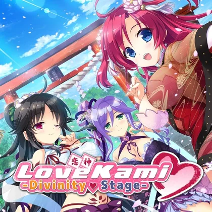 Lovekami -Divinity Stage cover art