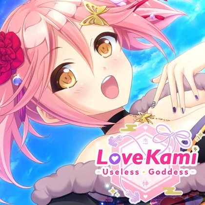 Lovekami -Useless Goddess cover art