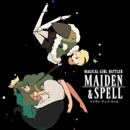 Maiden & Spell cover art