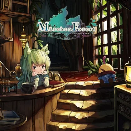 Märchen Forest cover art