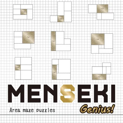 Menseki Genius cover art