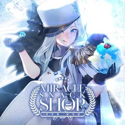Miracle Snack Shop cover art