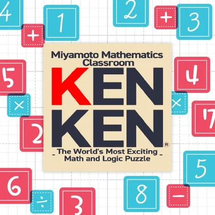 MMC KENKEN - The World's Most Exciting Math and Logic Puzzle cover art