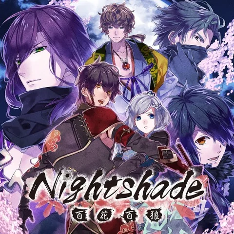 Nightshade/百花百狼 cover art