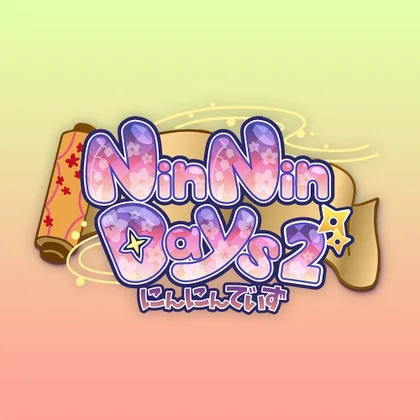 NinNinDays2 cover art