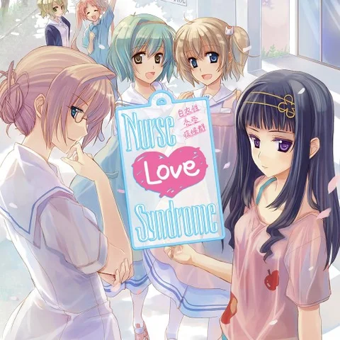 Nurse Love Syndrome cover art