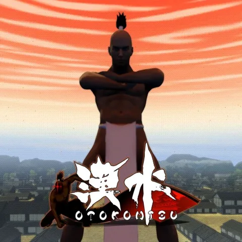 Otokomizu cover art