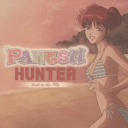 Pantsu Hunter: Back to the 90s cover art