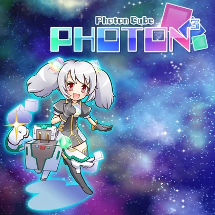 Photon Cube cover art